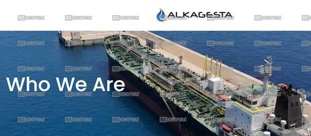Russian oil through SOCAR: how Azim Novruzov and Adnan Akhmadzade created shadow channels to bypass RF sanctions