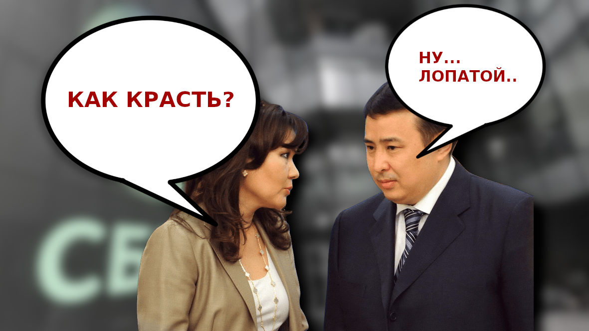Умут Шаяхметова консультируется с духовным гуру. uqiueiddkihxkmp